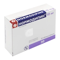 Нормодипин таблетки 10 мг №30 