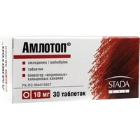 Амлотоп таблетки 10 мг №30