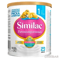 Similac Гипоаллергенный 1 смесь сухая молочная с 0-6 месяцев 375 г