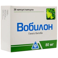 Вобилон капсулы 80 мг №30