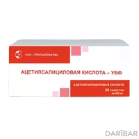 Ацетилсалициловая кислота-УБФ таблетки 500 мг №20