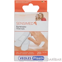 VeolesPlast+ Sensimed пластырь гипоаллергенный 7 см х 2 см №20