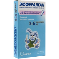 Эффералган суппозитории ректальные 80 мг №10 