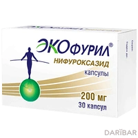 Экофурил капсулы 200 мг №16 