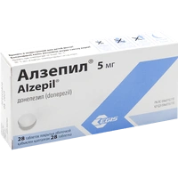 Алзепил таблетки 5 мг №28
