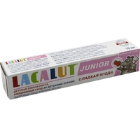 Lacalut Junior сладкая ягода зубная паста с 8 лет 75 мл