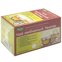 Имбирный чай пакетики 2 г №20