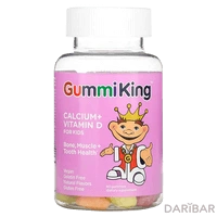 Gummi King кальций+витамин Д пастилки №60 