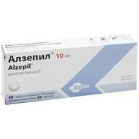 Алзепил таблетки 10 мг №28 