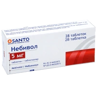 Небивол таблетки 5 мг №28