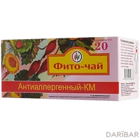 Антиаллергенный-КМ фиточай 1,5 г №20